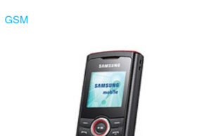 Samsung E2120