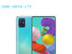 Samsung Galaxy A51