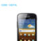 Samsung Galaxy Ace 2 I8160