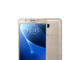 Samsung Galaxy J7 (2016)