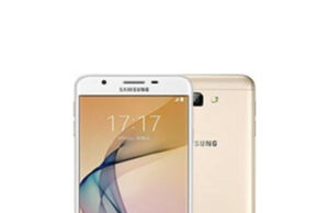 Samsung Galaxy On7 (2016)