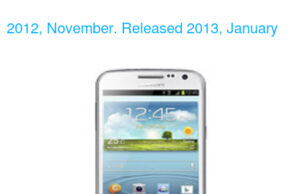 Samsung Galaxy Premier I9260