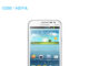 Samsung Galaxy Win I8550