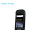 Samsung Google Nexus S 4G