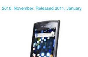 Samsung I9010 Galaxy S Giorgio Armani