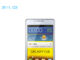 Samsung I9100G Galaxy S II