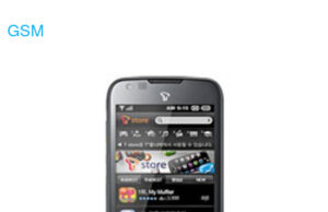 Samsung M715 T*OMNIA II