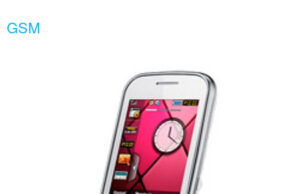 Samsung S7070 Diva